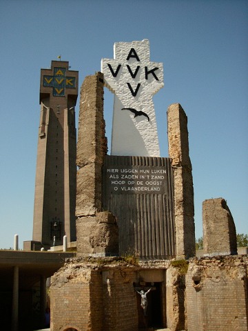 The old tower with the new behind it
