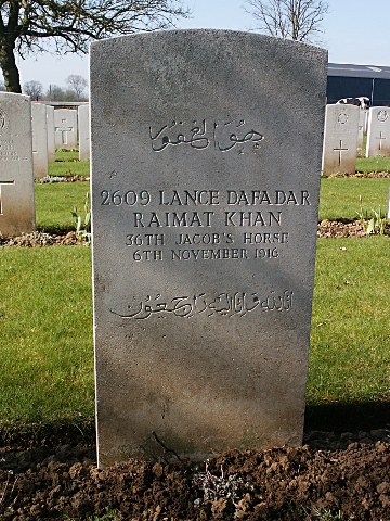 Lance Daffadar Rahmat Khan
